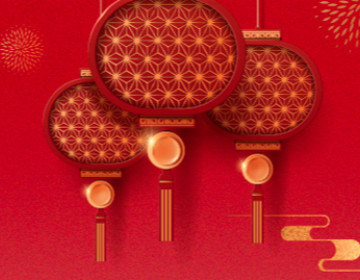 Beijing Silk Road Enterprise Management Services Co.,LTD cadena de producción del fabricante